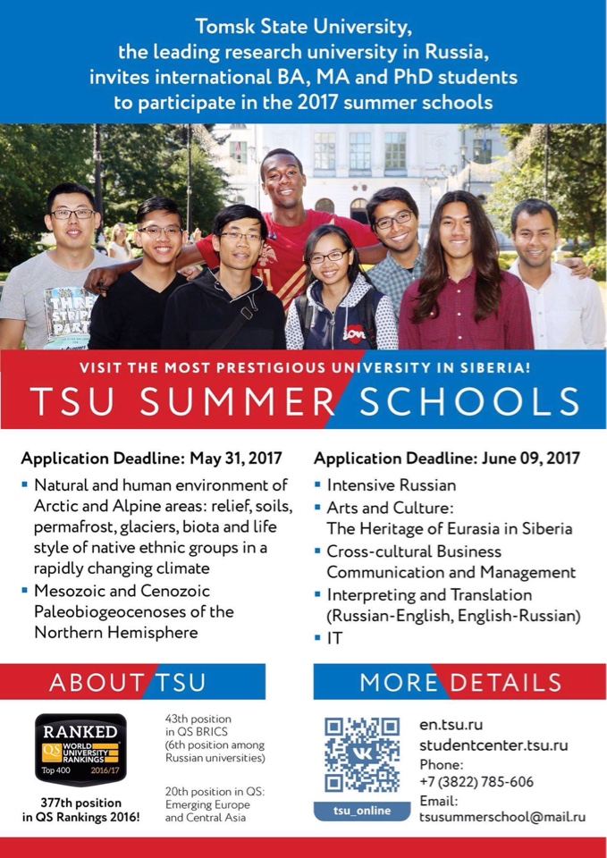 TSU Summer Schools Centre for Joint Academic Programmes